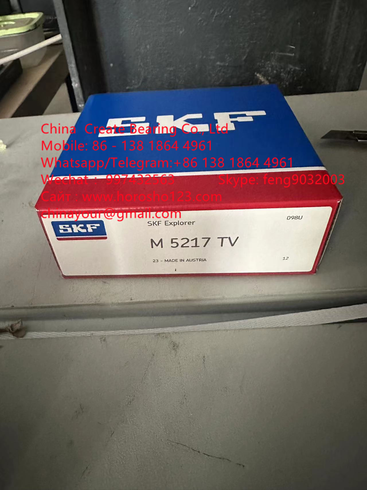 M5217 TV