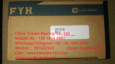 UC316 P11