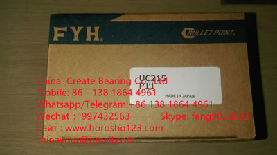 UC 215 P11