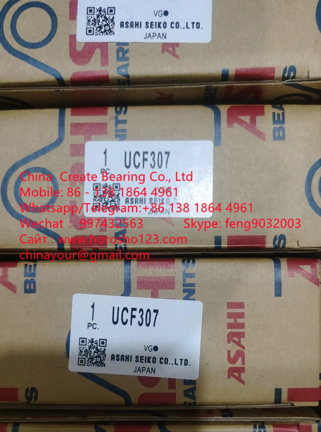 UCF 307