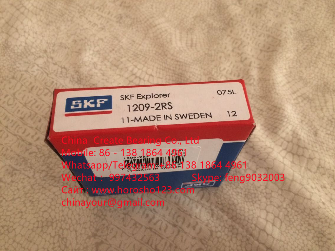 1209 2rs