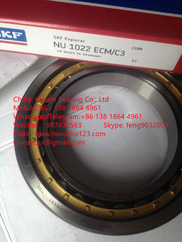 NU1022 MC3