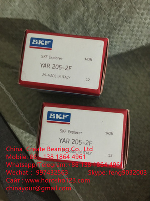YAR 205-2F