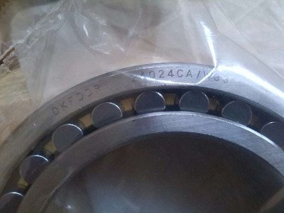подшиник 24024