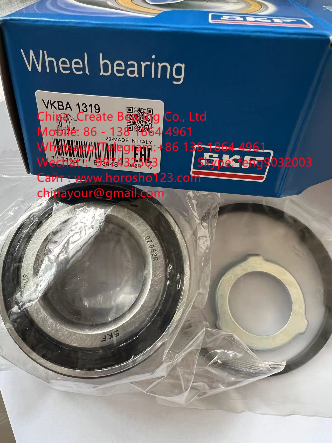 VKBA1319