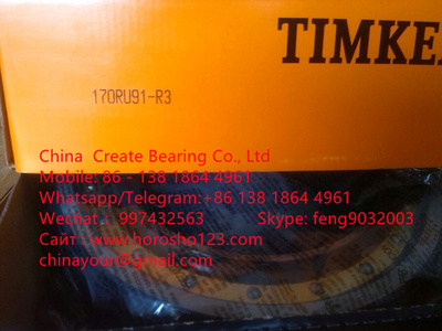 170RU91 R3