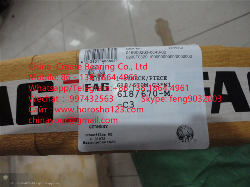 618-670 -M-C3