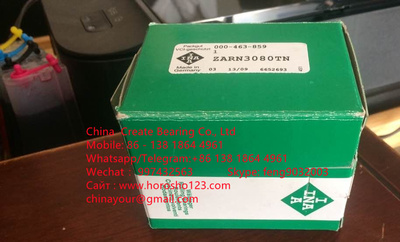 ZARN3080TN