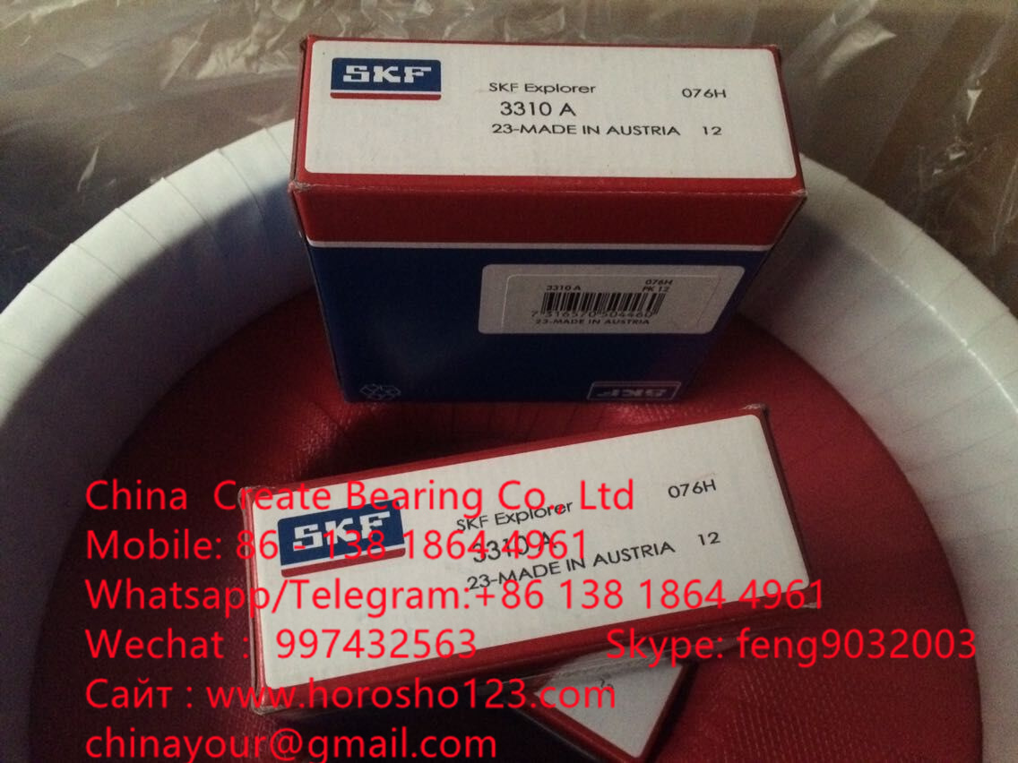 3310A - CHINA CREATE COMPANY LIMITED